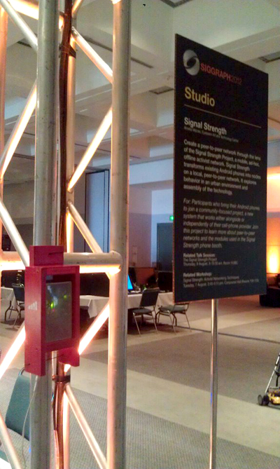 siggraph phonebooth siggraph phonebooth